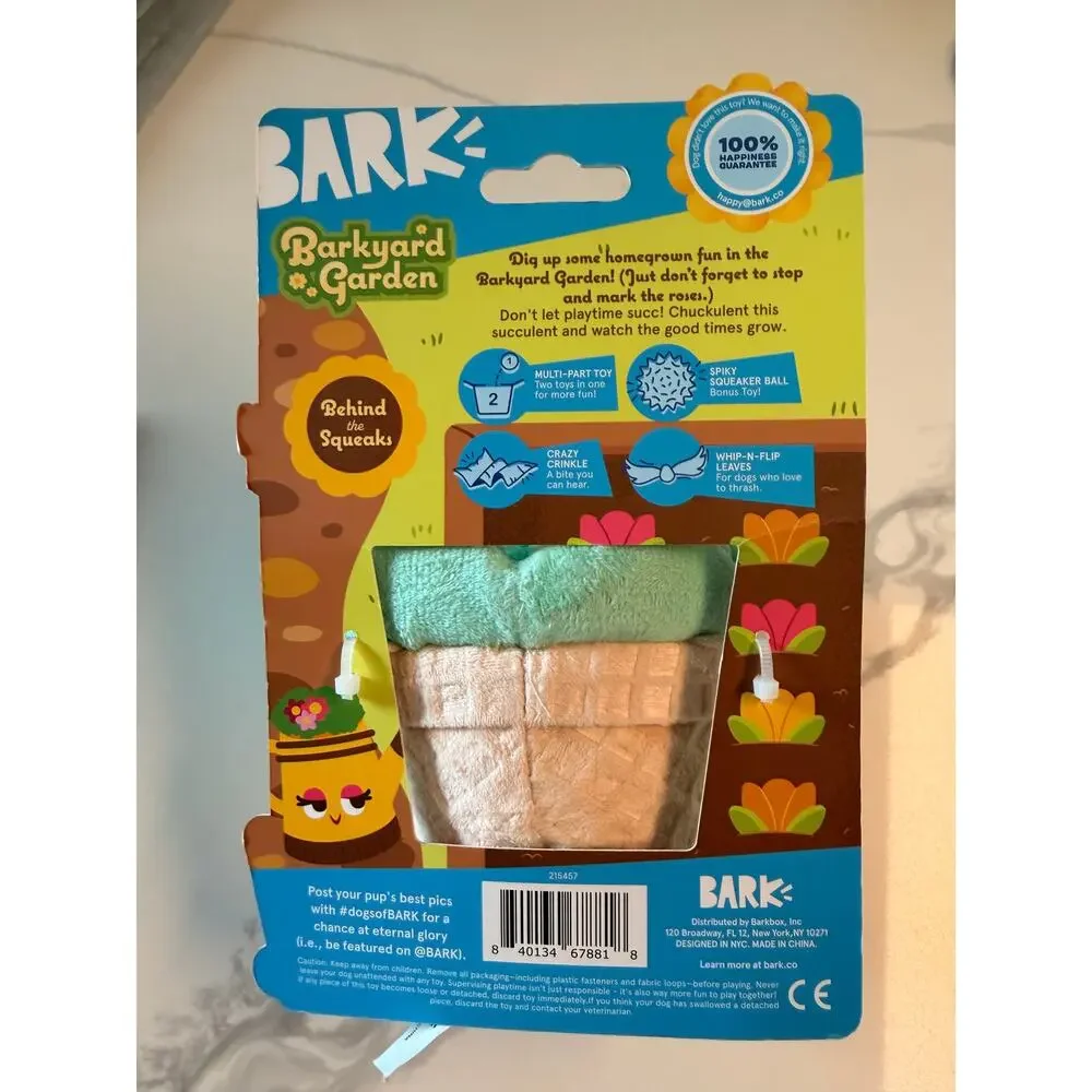 BARK Barkyard Garden Suki Succulent Dog Toy Plush Spiky Squeaker Ball NWT